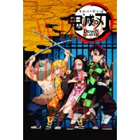 Kimetsu No Yaiba 5